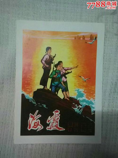 卫生科学中心文凭毕业证假的多少钱